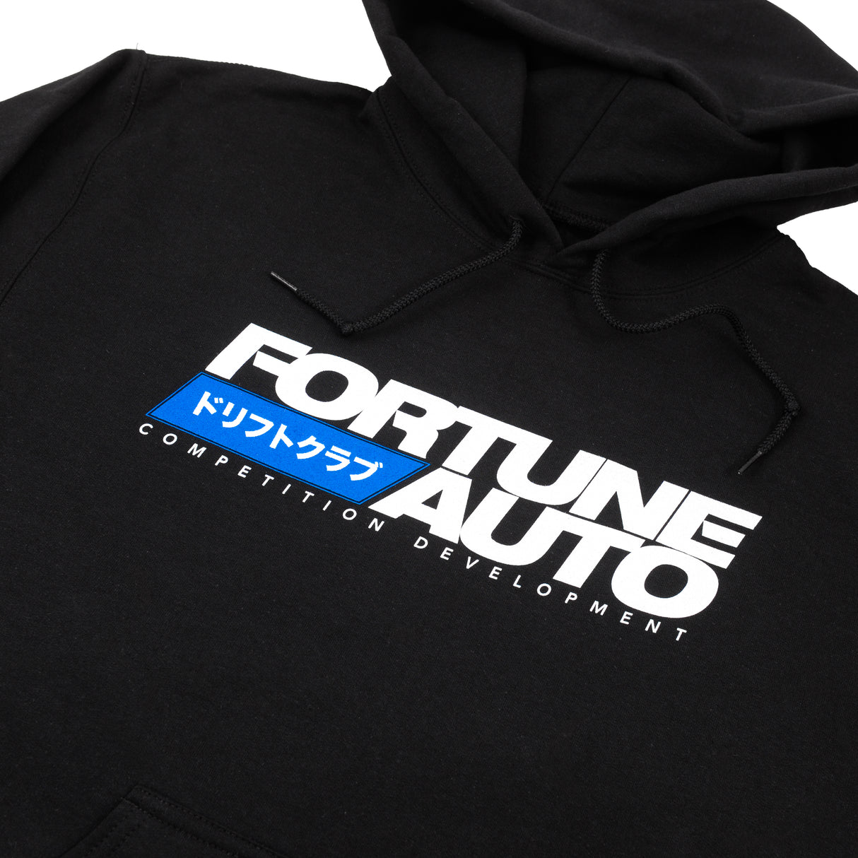 Fortune Auto Drift Club Hoodie (Black)