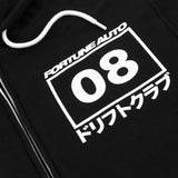 Fortune Auto Drift Club Zip Up Hoodie (BLACK)